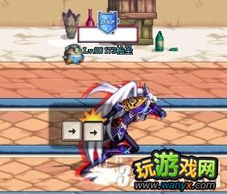 《DNF地下城与勇士》新增跑酷模式体验评测及竞技小心得攻略