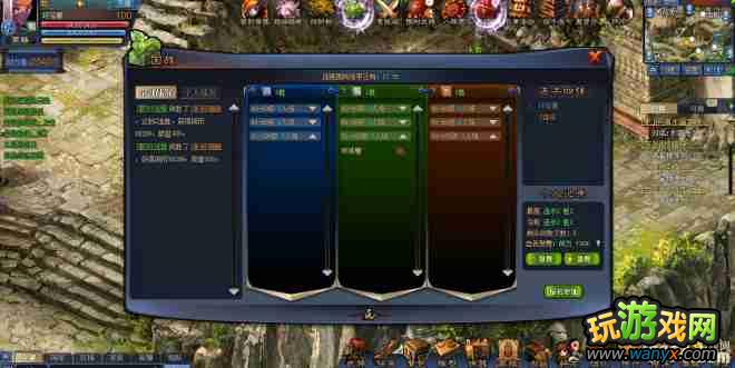 《将魂》国家战打法攻略