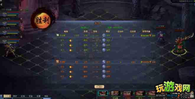 �����꡷����ս�򷨹���