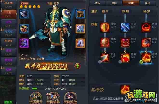 �����꡷��ǧ��1��90������