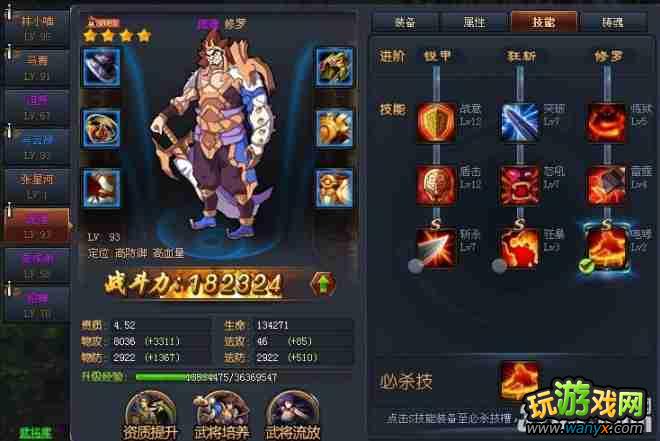 �����꡷��ǧ��1��90������