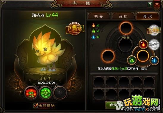 �����������ϳɳ��������