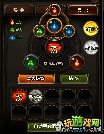 �����������ϳɳ��������