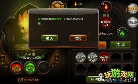 �����������ϳɳ��������