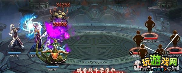 ������������ʦͨ��ˮ��75��79����