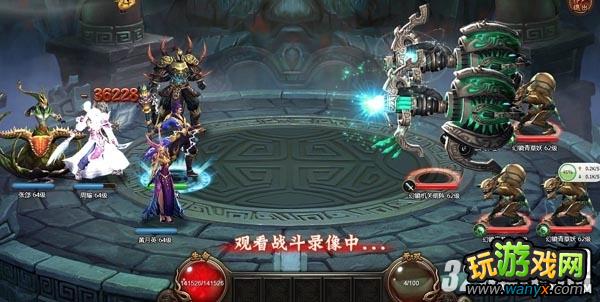 ������������ʦͨ��ˮ��75��79����