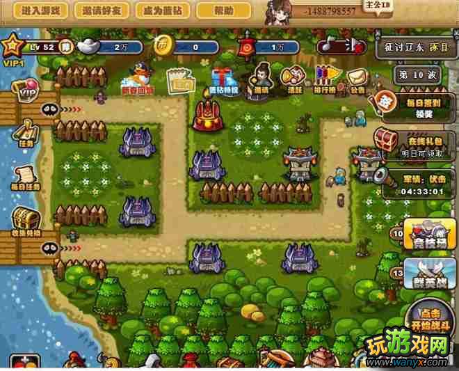 ����������־������ج�ε���52����R��ˮ����