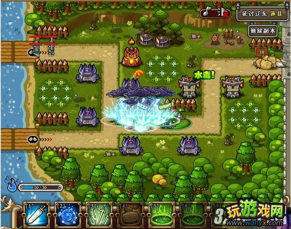 ����������־������ج�ε���52����R��ˮ����