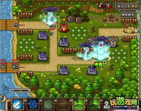 ����������־������ج�ε���52����R��ˮ����