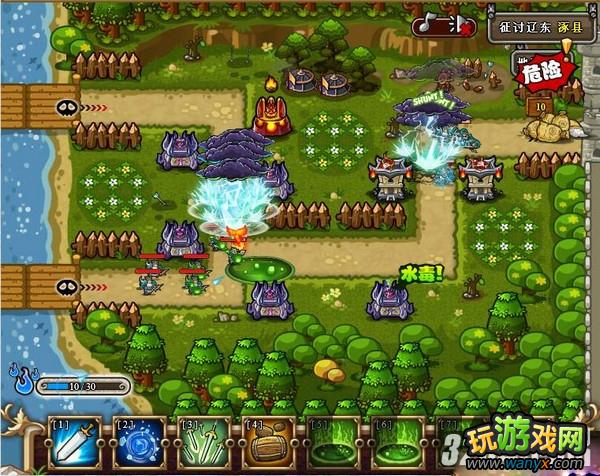 ����������־������ج�ε���52����R��ˮ����