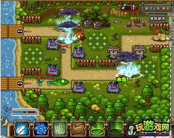 ����������־������ج�ε���52����R��ˮ����