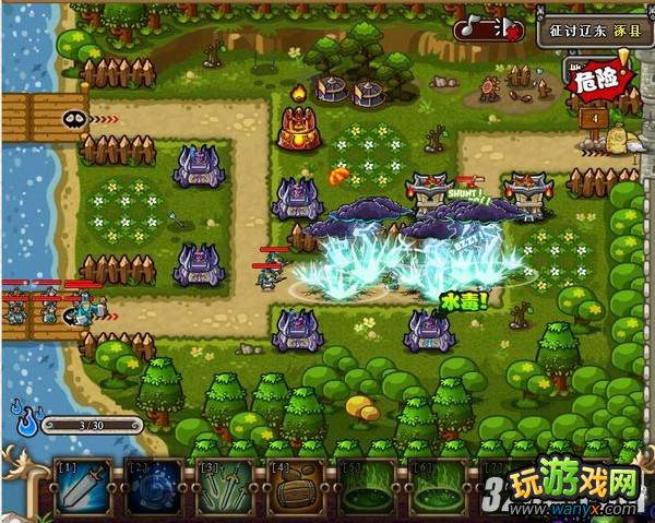 ����������־������ج�ε���52����R��ˮ����