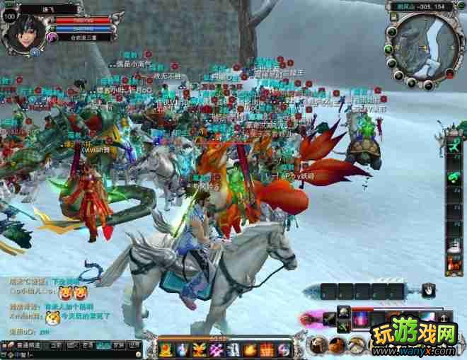 《诛仙2》击杀135级boss昆仑奴攻略