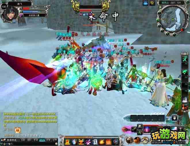 《诛仙2》击杀135级boss昆仑奴攻略