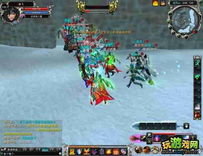 《诛仙2》击杀135级boss昆仑奴攻略