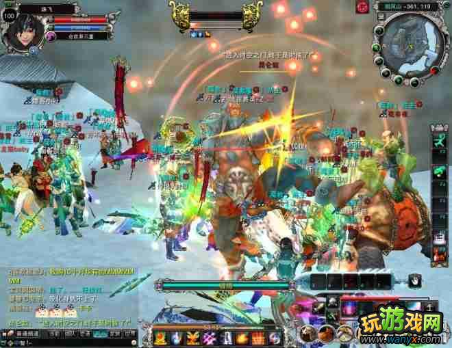 《诛仙2》击杀135级boss昆仑奴攻略