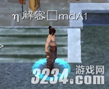 《诛仙2》解密各种运用BUG技巧