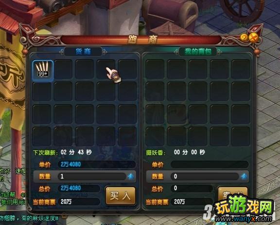 ��QQ���顷69����5���������ĵù���