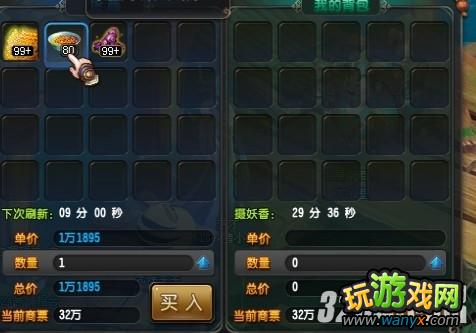 ��QQ���顷69����5���������ĵù���