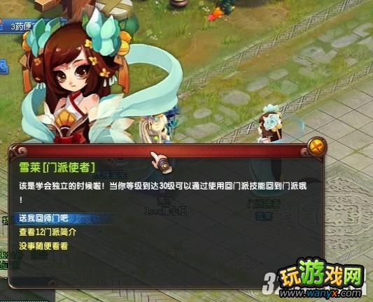 ��QQ���顷69����5���������ĵù���