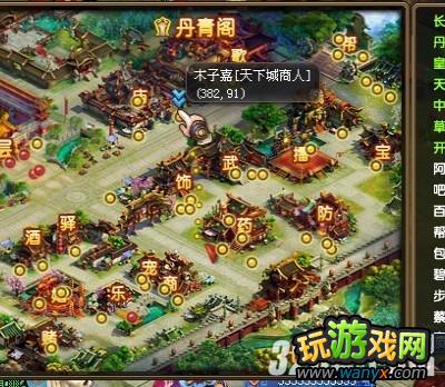 ��QQ���顷69����5���������ĵù���