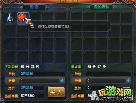 ��QQ���顷69����5���������ĵù���