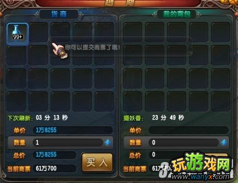 ��QQ���顷69����5���������ĵù���