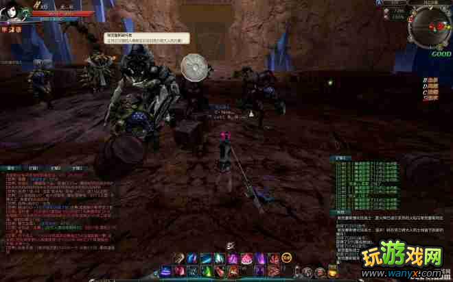 《第九大陆》五大陆后五图大师疲劳消耗及蓝怪出处攻略