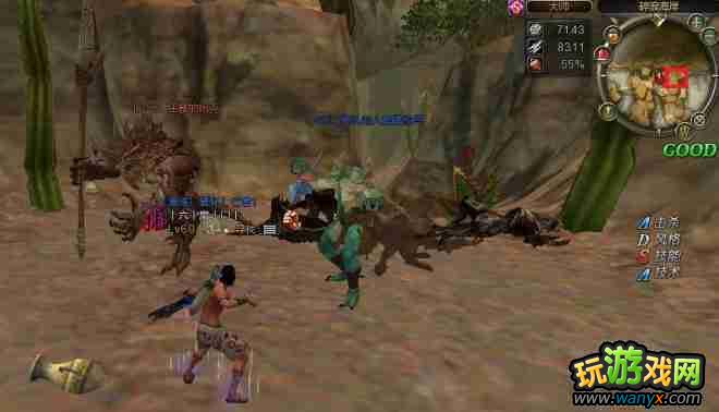 《第九大陆》碎浪的蓝怪位置攻略