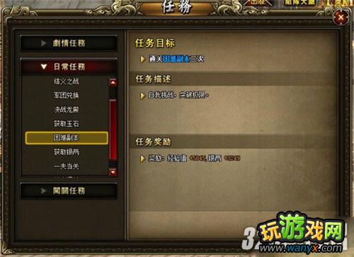 ������2���һ���������