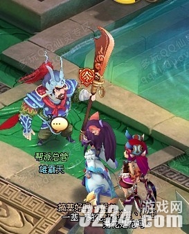 ��QQ���顷�ϰ�ϵͳ��⹥��