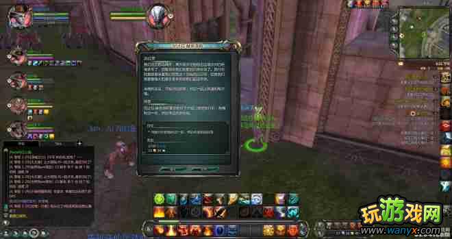 《时空裂痕》去余烬岛与史诗裤子获得方法攻略