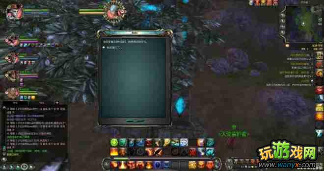 《时空裂痕》去余烬岛与史诗裤子获得方法攻略