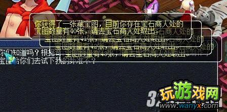 《梦幻西游》月赚上亿WZ孩子的赚钱方法