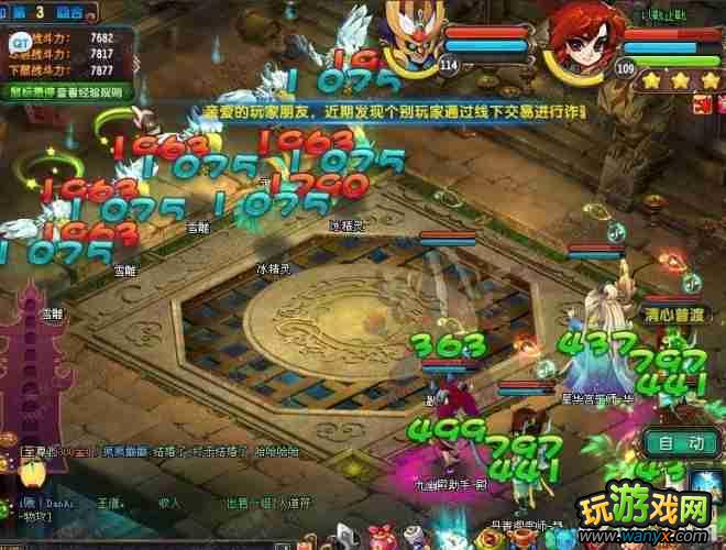 ��QQ���顷7600ս����120����ɲ������