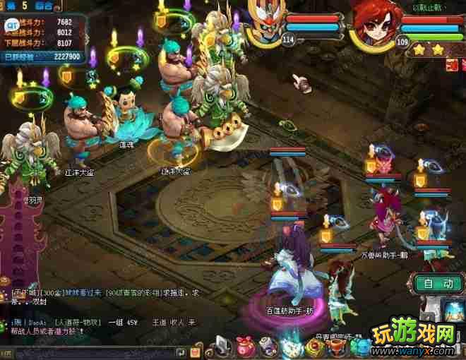 ��QQ���顷7600ս����120����ɲ������