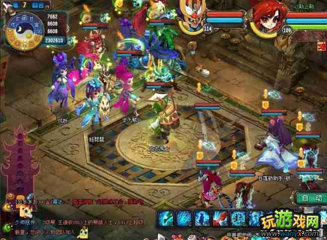 ��QQ���顷7600ս����120����ɲ������