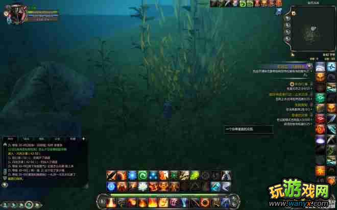 《时空裂痕》隐藏在湖底的秘密宝藏攻略