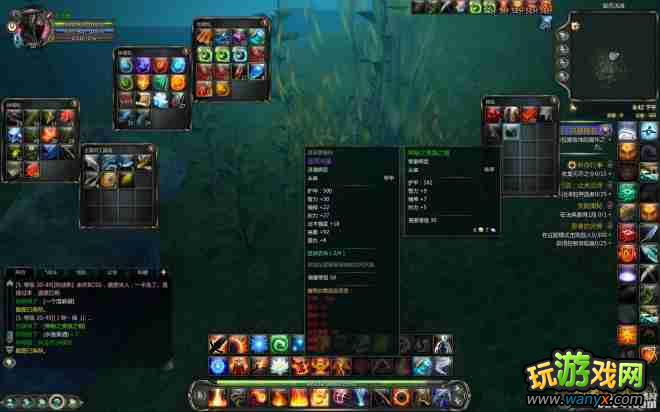 《时空裂痕》隐藏在湖底的秘密宝藏攻略