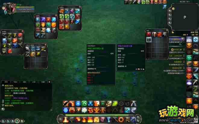 《时空裂痕》隐藏在湖底的隐秘宝藏攻略