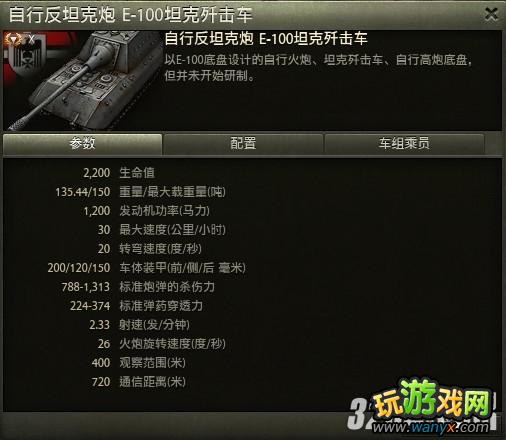 ��̹�����硷DϵE-100ͻ�����÷�����