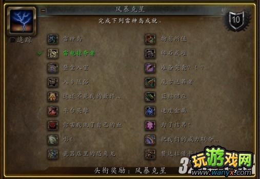 ��ħ������5.2��������̴ӹ�����ȫ����