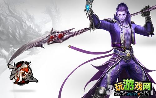 《斩魂》影子转职攻略