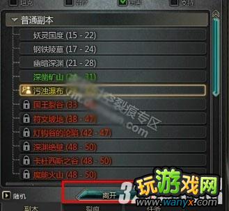 ��ʱ���Ѻۡ���ô���ɽ���������