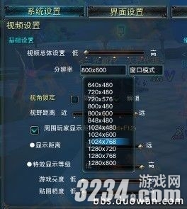 ������2�����ɺ����Զ�ˢԪ����