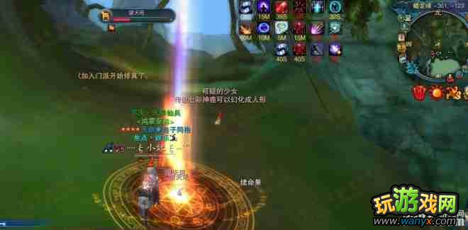 ������2������Ӫ49�׽���������