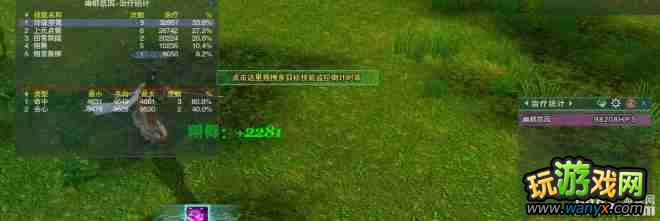 ��������Ե3�������ַ��̳̹���