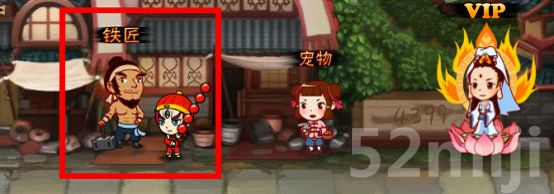 �����δ�ս��ʬ2���ϳɼ�����ǿ��װ������