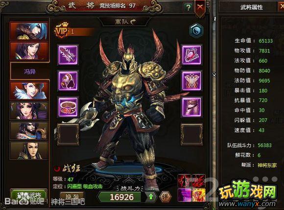 ������������ӢBOSS������