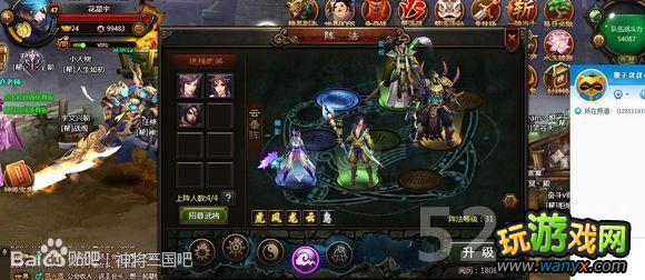 ������������ӢBOSS������